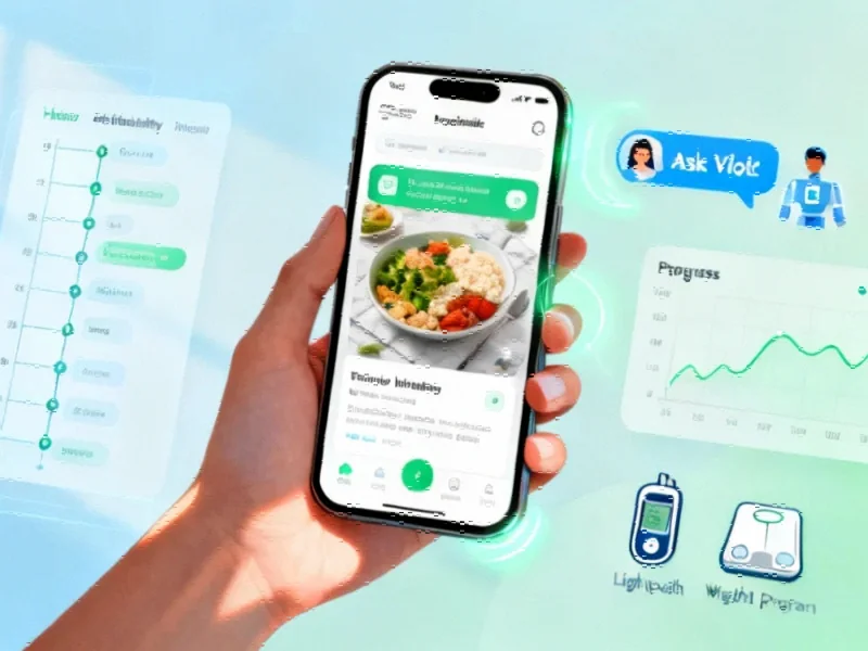 Verily's AI Health Platform Signals Broader Tech Shift Toward Integrated Digital Medicine - Professional coverage