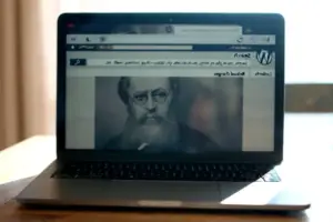 Apple's iOS 27 Update Skips Flashy Features for Stability - Professional coverage