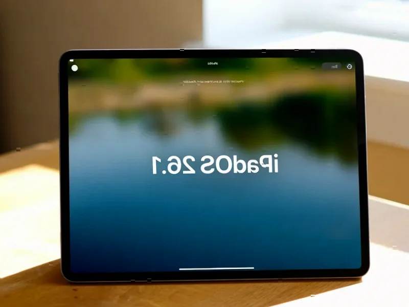 Apple's Silent Software Strategy: Why Minor Updates Matter - Professional coverage